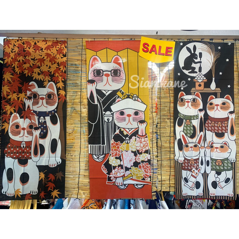 ธงผ้าแมวกวัก ของแท้จากญี่ปุ่น ขนาด 35 x 90 cm