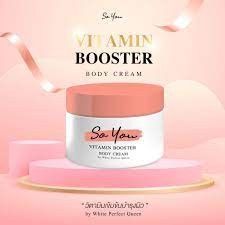 Vitamin Booster Body Cream ครีม So You