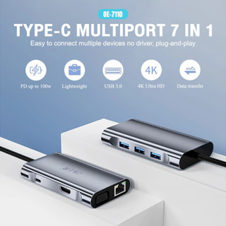 ⭐ตัวแปลง USB-C 7 in 1 มัลติพอร์ตฮับ 🥎OKER รุ่น OE-7110 Hdmi / vga / PD100w fast charge/ usb 3.0 */ Lan 10/100/1000