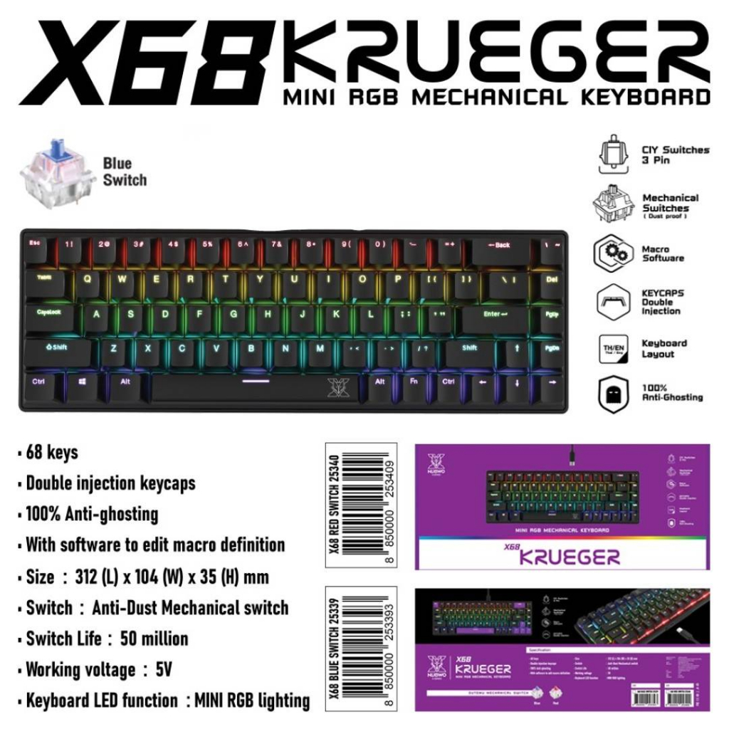 💖คีย์บอร์ดเกมมิ่ง Mechanical มี keycaps แถม 7 ปุ่ม🎯 NUBWO X68 KRUEGER 68ปุ่ม ถอดสายได้ NEW(มาใหม่) 🌰