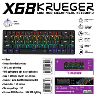 💖คีย์บอร์ดเกมมิ่ง Mechanical มี keycaps แถม 7 ปุ่ม🎯 NUBWO X68 KRUEGER 68ปุ่ม ถอดสายได้ NEW(มาใหม่) 🌰