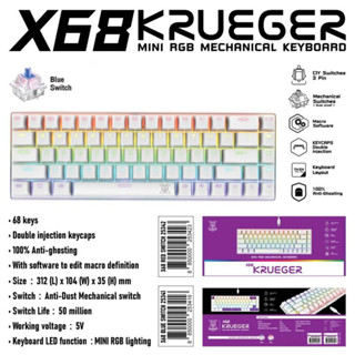 ✨คีย์บอร์ดเกมมิ่ง ⭐Mechanical 68ปุ่ม ถอดสายได้ มี keycaps แถม 7 ปุ่ม NEW(มาใหม่) 🔰 NUBWO X68 KRUEGER💚