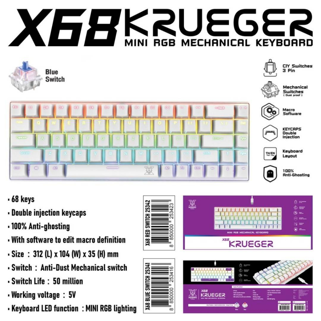 คีย์บอร์ดเกมมิ่ง Mechanical NUBWO X68 KRUEGER  68ปุ่ม ถอดสายได้ / มี keycaps แถม 7 ปุ่ม NEW(มาใหม่)