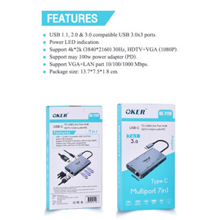 🎯ตัวแปลง 🥑 OKER รุ่น OE-7110 Hdmi / vga / PD100w fast charge/ usb 3.0 * 3 ports🌳 / Lan 10/100/1,000 USB-C 7 in 1