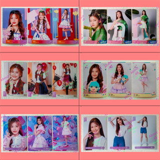 [ เนเน่ BNK48 ] ( Photoset Comp ) สัญญานะ  วันใหม่ เดบิวต์ คอมพ์ปก คอมพ์สุ่ม ฟูลคอมพ์ Nene Bnk รุ่น4 (1) คอมพ์