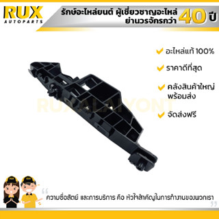 ขากันชนหน้า ขวา SUZUKI SWIFT 1.2 ซูซูกิ สวิฟ เครื่อง 1.2 (71731-74L00-000) แท้