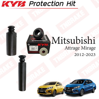 KYB เบ้าโช้คอัพ  กันฝุ่นโช้ค กันกระแทก Mitsubishi Mirage Attrage ปี 2012-2023 ราคาต่อ 1 ข้าง