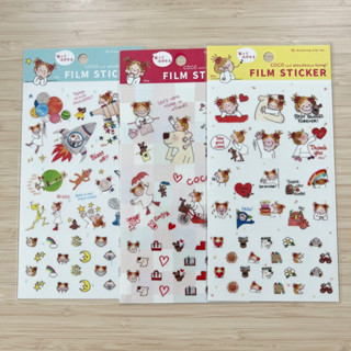 คอลใหม่ล่าสุด film sticker coco