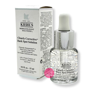 KIEHLS Clearly Corrective Dark Spot Solution 15mL