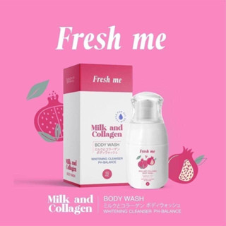 Fresh me น้ำยาทำความสะอาดจุดซ่อนเร้น 70 ml.