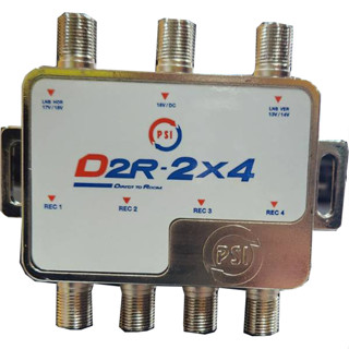 ตัวแยก multiswitch 2x4 PSIอุปกรณ์ทีวี เสาอากาศ และ จานดาวเทียม มัลติสวิตซ์ ตัวแยกสัญญาณดาวเทียม