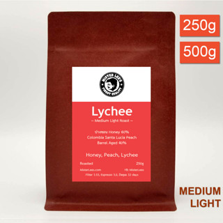 Lychee Blend กาแฟคั่วกลางอ่อนลิ้นจี่เบลนด์