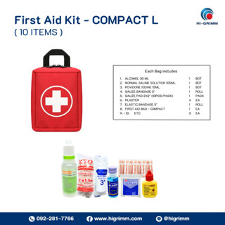 FIRST AID KIT 10 ITEMS -  COMPACT L ชุดปฐมพยาบาล