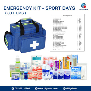 EMERGENCY KIT - SPORT DAYS 33 ITEMS ( RED ) ชุดกระเป๋ากู้ชีพ