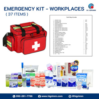 EMERGENCY KIT - WORKPLACES 37 ITEMS ( RED ) ชุดกระเป๋ากู้ชีพ