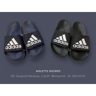 รองเท้าแตะ Adidas Adilette Shower ลิขสิทธิ์แท้ 100%