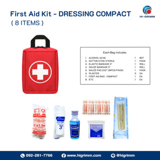 FIRST AID KIT 8 ITEMS -  COMPACT DRESSING ชุดปฐมพยาบาล