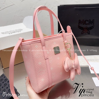 M.C.M AREN TOP ZIP SHOPPER IN VISETOS **รอบราคาพิเศษต่ำกว่าทุน** รูปทรงยูนิเซ็กส์ ที่สามารถใช้ได้ทั้งหนุ่มๆและสาวๆ