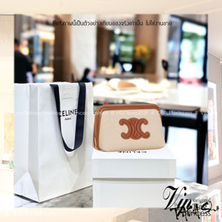 CELINE CLUTCH ON CHAIN CUIR TRIOMPHE IN TEXTILE AND CALFSKIN / CELINE POUCH กระเป๋าคลัทช์ดีไซน์เรียบหรู