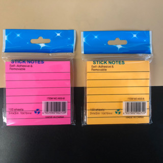 (ยกโหล 12 ชิ้น) No.477  เครื่องเขียน อุปกรณ์การเรียน กระดาษโ…