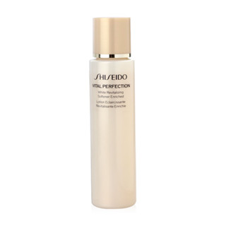 SHISEIDO Vital Perfection White Revitalizing Softener Enriched 75ml.ฉลากภาษาไทย(ขวดทอง)