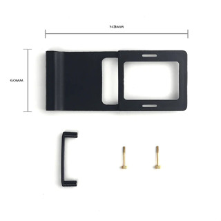 Hohem Mount plate adapter for Hohem iSteady Mobile Plus gimbal