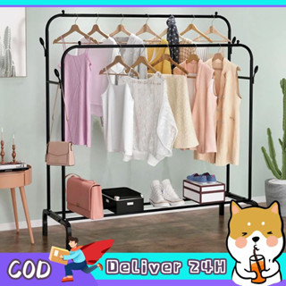 Dogegg🐶มีพร้อม ส่งราวแขวนเสื้อผ้าบาร์คู่ ประหยัดพื้นที่ มี2สีWardrobe Drying Rack