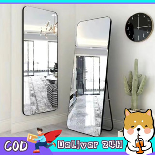 Dogegg🐶(เสียหาย ยินดีคืนเงิน)พร้อมส่ง กระจกยาวเต็มตัวแบบมีขา…
