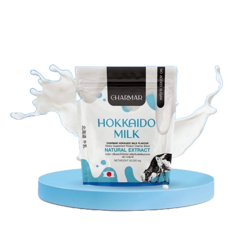 [แบบซอง] Hokkaido milk Powder Charmar โปรตีนนมคุมหิว (EXP 23/03/2024)