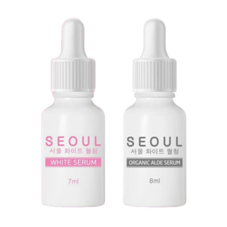 เซรั่มโซล เซรั่มคุณหมอ SERUM SEOUL [ราคาต่อชิ้นค่ะ]