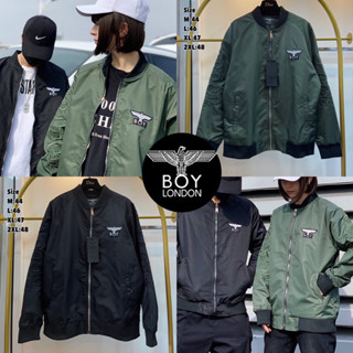 BOY LONDON UNISEX JACKET 💚🖤 Hiend 1:1 งานสวยพร้อมส่งจากไทย 🇹🇭