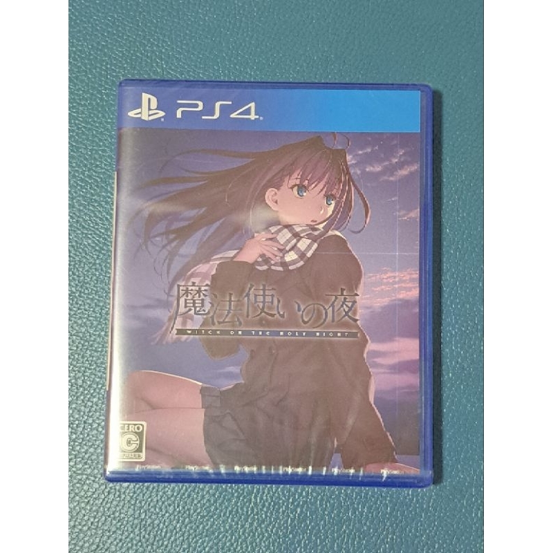 เกมส์ Witch on the holy night (Ps4) ver. JP (พร้อมส่ง)