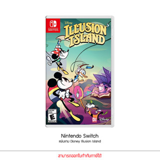 Game Nintendo Switch Disney Illusion Island แผ่นเกมส์ Nintendo