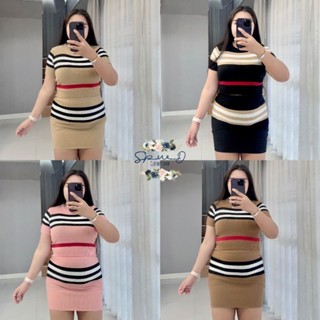 ชุดเซ็ตเสื้อ + กระโปรงไหมพรมลายริ้ว อก 36-46"