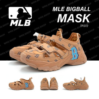 TF072 MLB Big Ball Chunky Mask Logo B