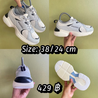 Discovery 👟 Size : 38 รองเท้ามือสอง ของแท้ 💯 งานคัด งานสวย สภาพดี