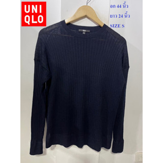 สเวตเตอร์แขนยาวไหมพรมผ้าร่องยูนิโคล่#UNIQLO อก 44 นิ้ว ยาว 24 นิ้ว SIZE S สภาพดี ไม่มีตำหนิ เลื่อนดูได้เลยจ้า