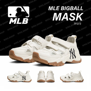 TF073 MLB Big Ball Chunky Mask Logo NY