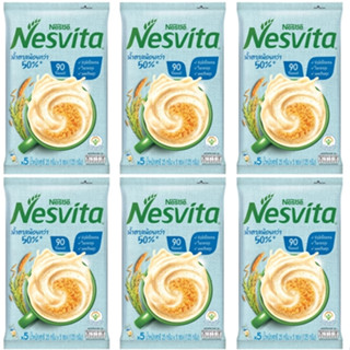 (แพ็ค 6) Nesvita 50% Less Sugar Cereal เนสวิต้า แอคติไฟบรัส เครื่องดื่มธัญญาหารสำเร็จรูป สูตรน้ำตาลน้อยกว่า 50% 750 กรัม