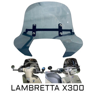 บังลมหน้า (CPK) Lambretta X-300 รหัสสินค้า047838