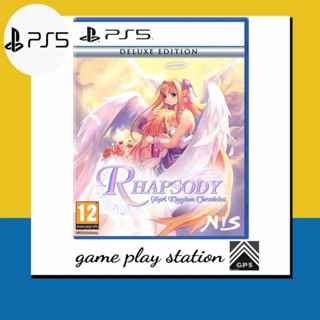 ps5 rhapsody marl kingdom chronicles deluxe edition ( english zone 2 )