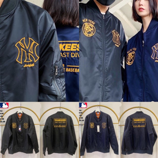 MLB NY UNISEX JACKET 🖤💙เสื้อแจ็คเก็ต MLB พร้อมส่งจากไทย ร้านค้าจัดส่งไว