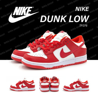 TF076 Nike SB Dunk Low Gym Red