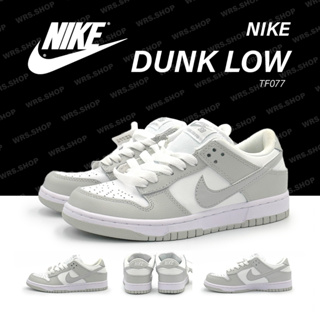 TF077 Nike Dunk Low Gray Frog