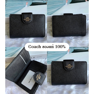 COACHแท้พร้อมส่ง 💯 Medium Corner Zip Wallet