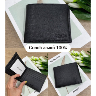 COACHแท้พร้อมส่ง 💯 3 In 1 Wallet