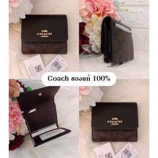 COACHแท้พร้อมส่ง 💯 Small Trifold Wallet In Blocked Signature Canvas