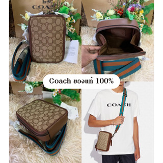 COACHแท้พร้อมส่ง 💯 Stanton Crossbody In Signature Jacquard