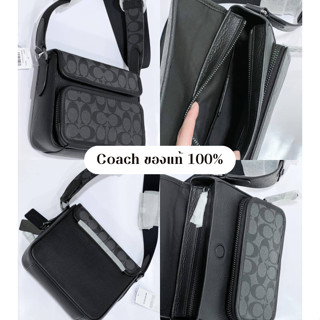 COACHแท้พร้อมส่ง 💯 Sullivan Flap Crossbody In Signature Canvas