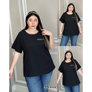 🔥Plussize🔥เสื้อคนอ้วน🔥 S รอบอก(bust) 48”สะโพก(hip) 52”      M รอบอก(bust) 52”สะโพก(hip) 56”